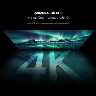 🆕 Xiaomi TV Box S 3rd Gen 4K กล่อง Android TV | สูงสุด 4K Ultra HD | Google TV | กล่องรับสัญญา ทีวี
