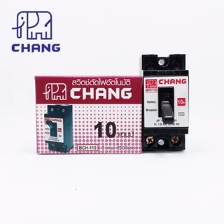 เบรกเกอร์ช้างของแท้ 100% รุ่น 2P 10A,15A,20A,30A, คุ้มครองฟิตตี้ เบรกเกอร์