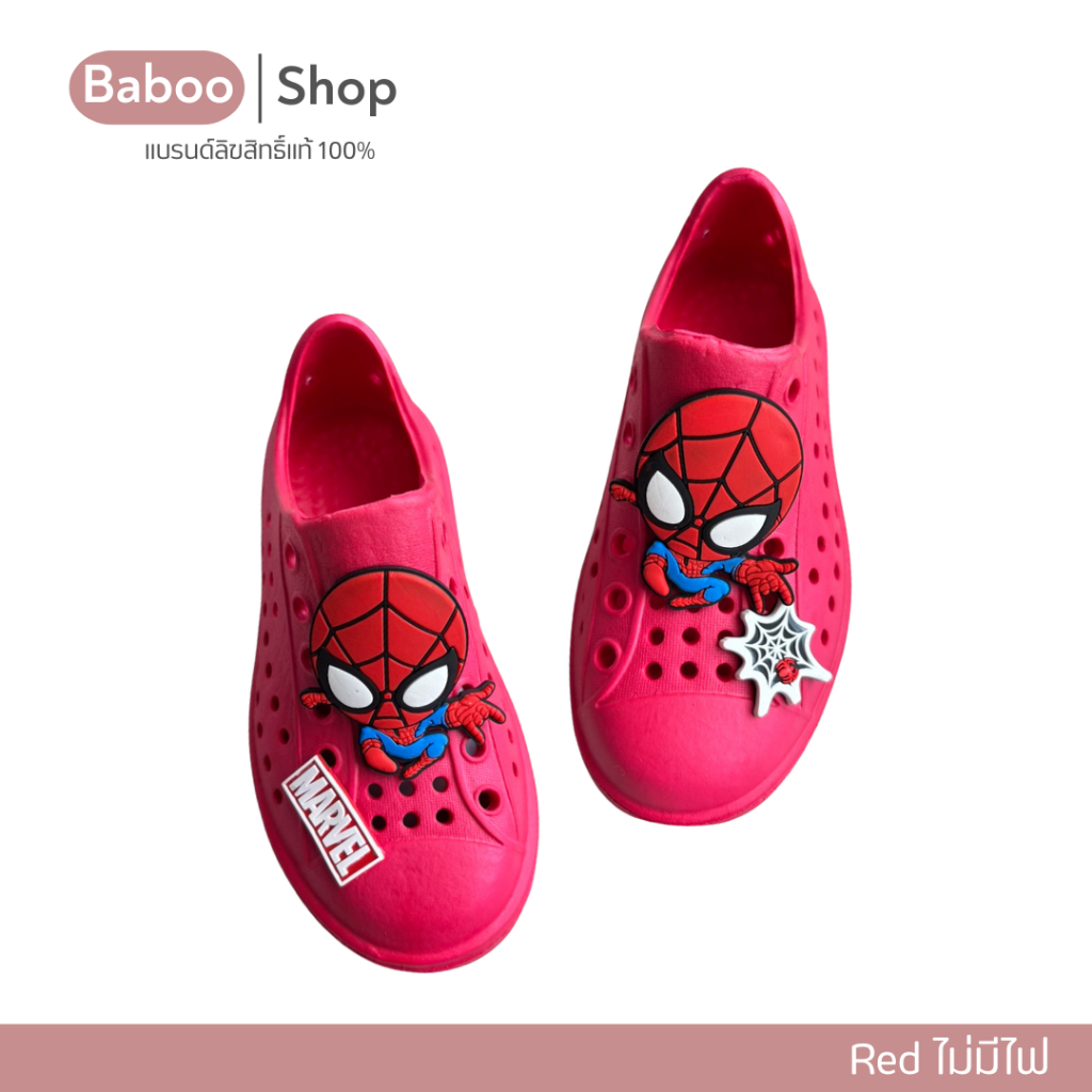 รองเท้าแตะรัดส้น spidermanลิขสิทธิ์แท้ - รูปที่ 6