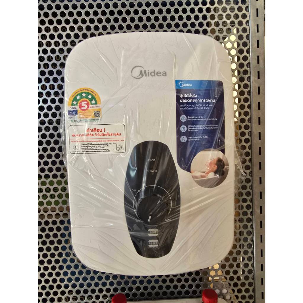 เครื่องทำน้ำอุ่น MIDEA  รุ่น MWH-38QTH(W)  (ตัวแทนจำหน่ายได้รับแต่งตั้ง)