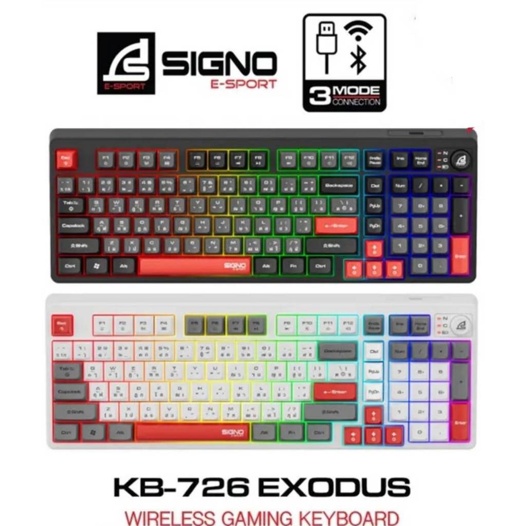 คีย์บอร์ดไร้สายเกมมิ่ง  SIGNO รุ่น KB-726 EXODUS (ปุ่มยาง) นุ่มนวล เงียบ Bluetooth 5.3 /Wireless