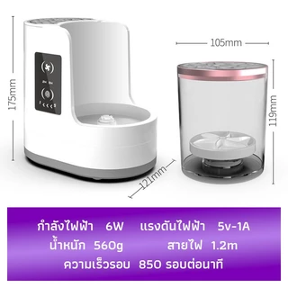 PERDKPAPA 3IN1เครื่องทําความสะอาดแปรงแต่งหน้าไฟฟ้า แบบพกพาอัตโนมัติ USB เครื่องสําอางค์แปรงเครื พร้อมแปรงแต่งหน้า ผู้ถือ