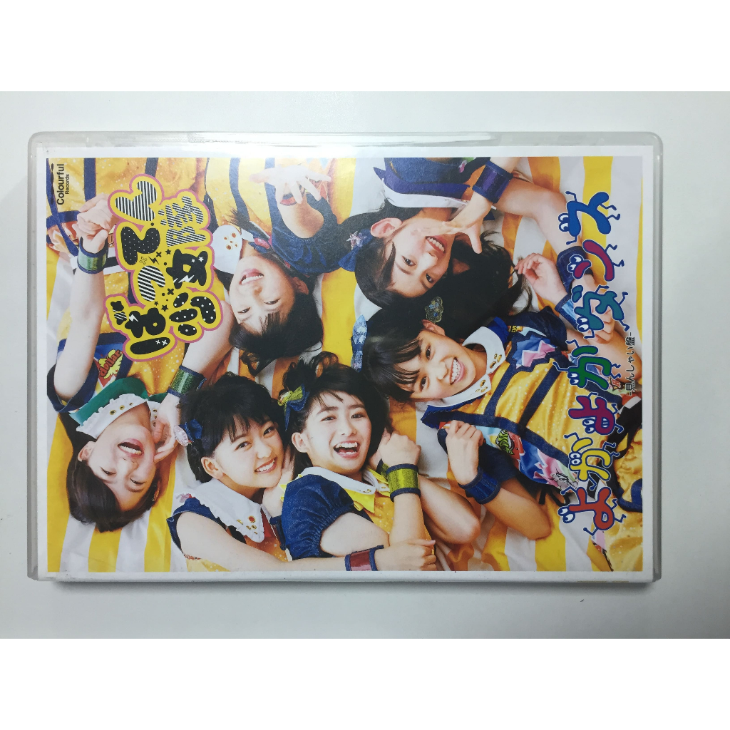 CD+DVD สากล ばってん少女隊 Yoka Yoka Dance สภาพตามรูปปก A205