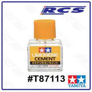 TAMIYA 87113 TAMIYA LIMONENE CEMENT กาวสูตรผสมเรซิ่น แห้งช้า…