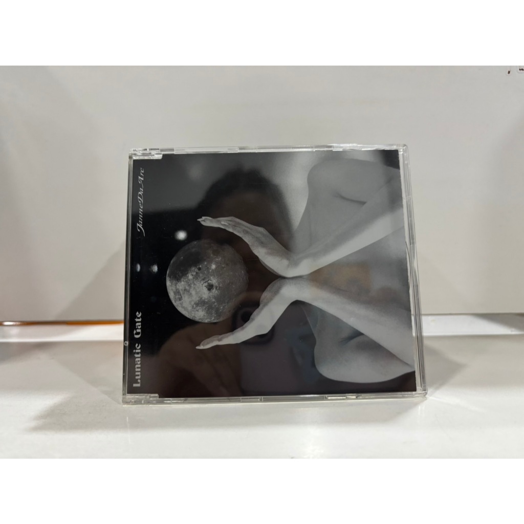 1 CD MUSIC  ซีดีเพลงสากล    Lunatic Gate Janne Da Are    (L1F150)