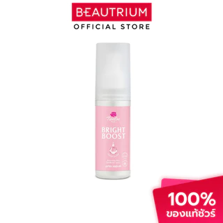 TWELVE PLUS Deo Bright Boost สเปรย์ระงับกลิ่นกาย 100ml