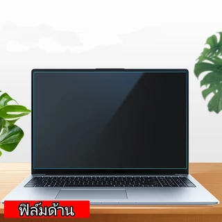 ฟิล์มกันรอยหน้าจอNotebook 14.0นิ้ว15.6นิ้ว17.3นิ้ว อัตราส่วนภาพ16:9/16:10 แบบด้านMatt-ใสHigh Clear