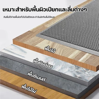 COD แผ่นกันลื่น 90/120x1~15M แผ่นยางกันลื่น ในห้องน้ํา ห้องครัว พื้นกระเบื้อง PVC Mat ใช้ได้เอนกประสงค์ มีให้เลือกหลาย