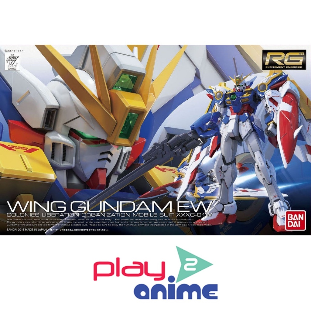 Bandai 1/144 Real Grade WING GUNDAM ZERO