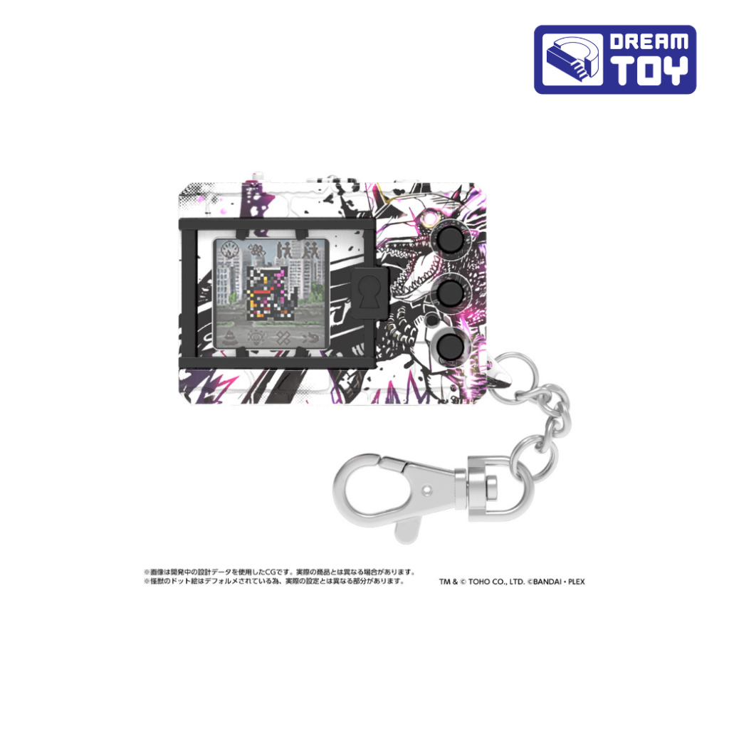 Bandai(บันได) OTHER DIGIMON COLOR GODZILLA 70TH EDITION MUGENDRAMON COLOR