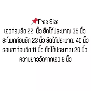 สินค้าพร้อมส่างจากไทย💥LoveIs Bra💥 (N007) กางเกงซับในไร้ขอบ ใส่สบายไม่อึดอัด👙