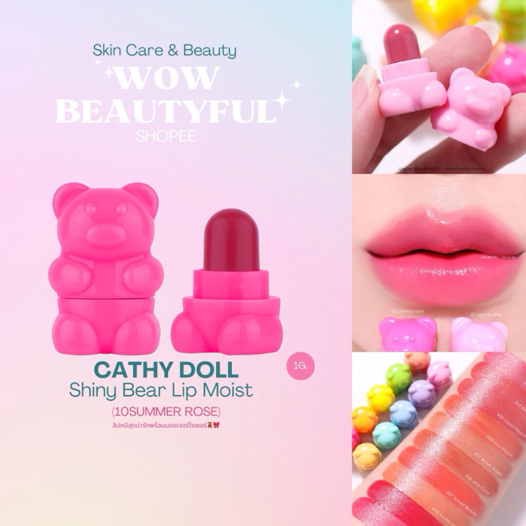 Cathy Doll Shiny Bear Lip Moist #10Summer Rose