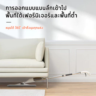 「ซื้อ 1 รับ 2 ฟรี ผ้าไมโครไฟเบอร์」ไม้ถูพื้นสเปรย์ ไม้ถูพื้นแบบสเปรย์ Spray Mop หมุนได้ 360 องศา