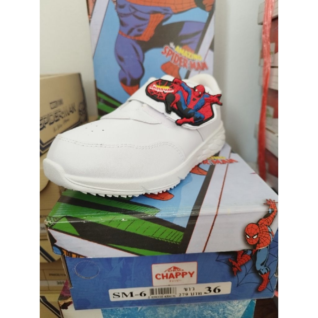 CHAPPY รองเท้าพละรุ่นSM6