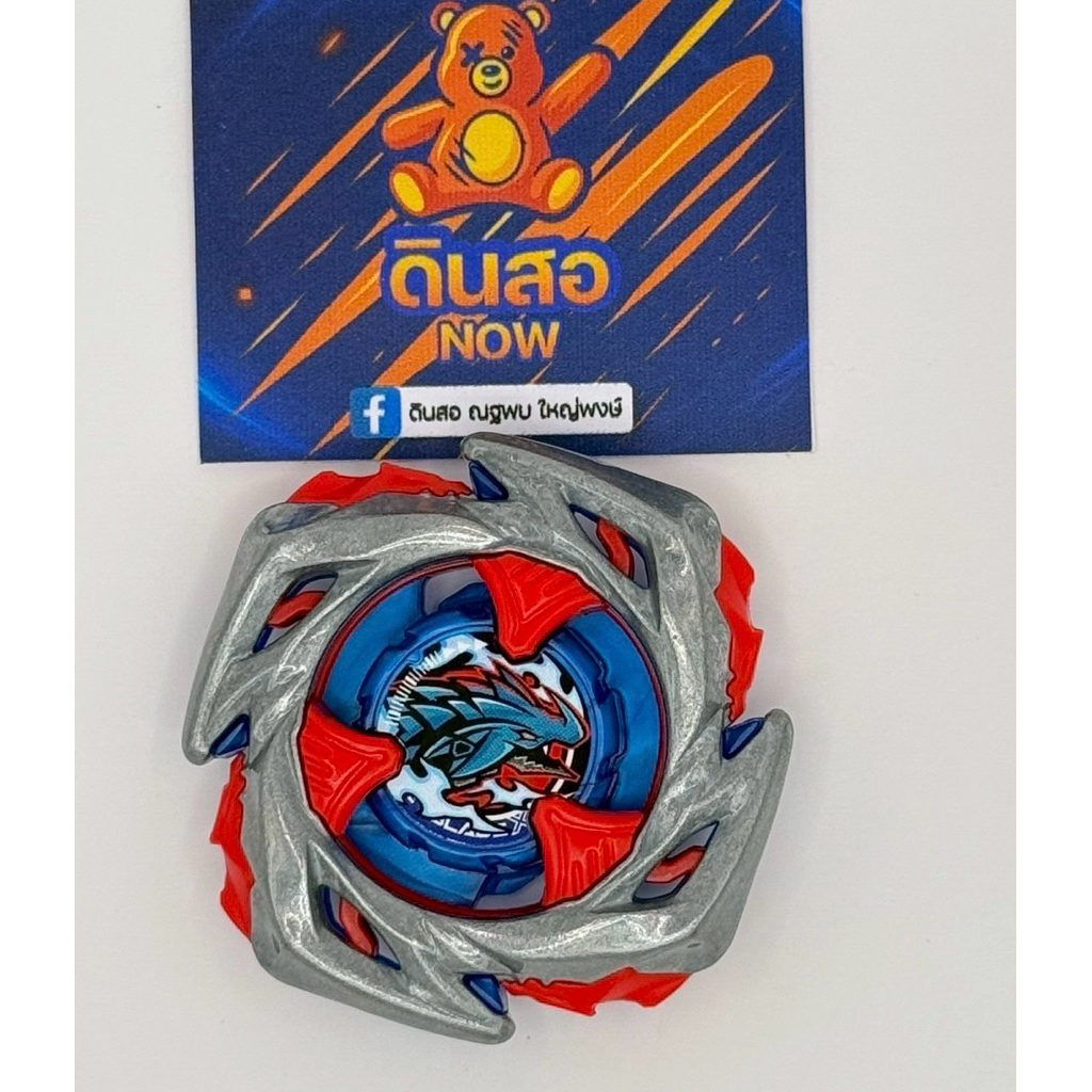 พร้อมส่ง🇹🇭แท้100%🔥[🚚มีส่งด่วน💨] TakaraTomy BeybladeX อะไหล่ แยกขาย (มือ1)เฉพาะเบลด
