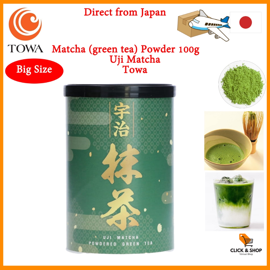 Towa Matcha Powder "Uji Matcha" 100g can for Usucha, Latte, etc.Made in Japan 【Direct from Japan】