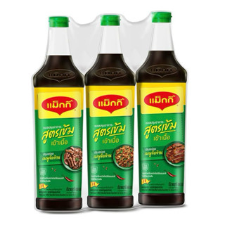 🚗delivery แม็กกี้ ซอสปรุง ฝาเขียว 680มล.*3ขวด
