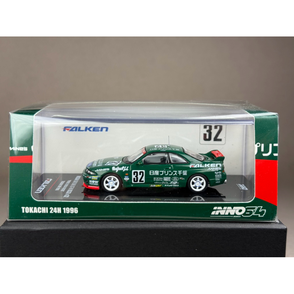 🔹Nissan Skyline GTR R33 #32 Prince Chiba Falken Scale 1:64 ยี่ห้อ Inno 64