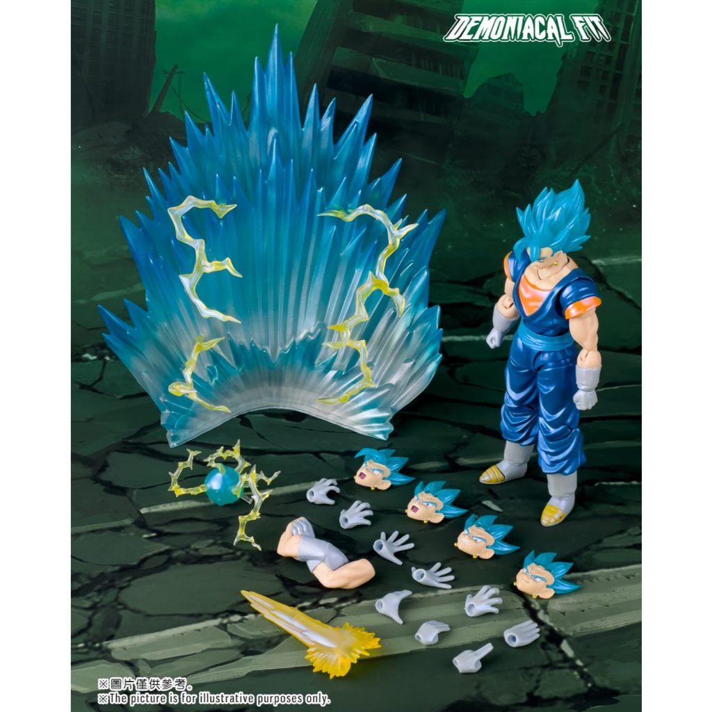 Demoniacal Fit Trump Card Power That Even Gods Fear (Super Vegito) [พร้อมส่ง/ของใหม่]