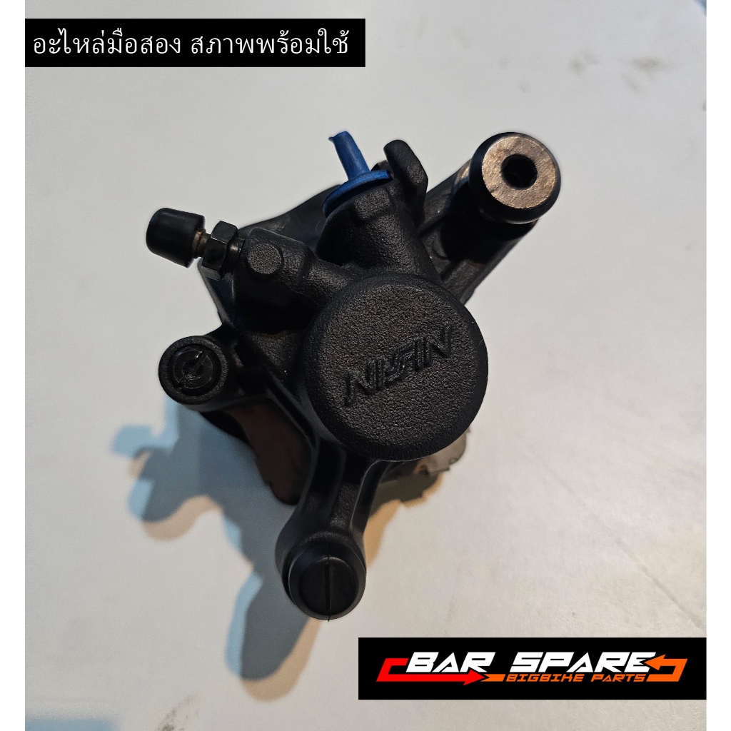 ปั้มเบรคหลัง ZX10r ZX6r Yamaha R1