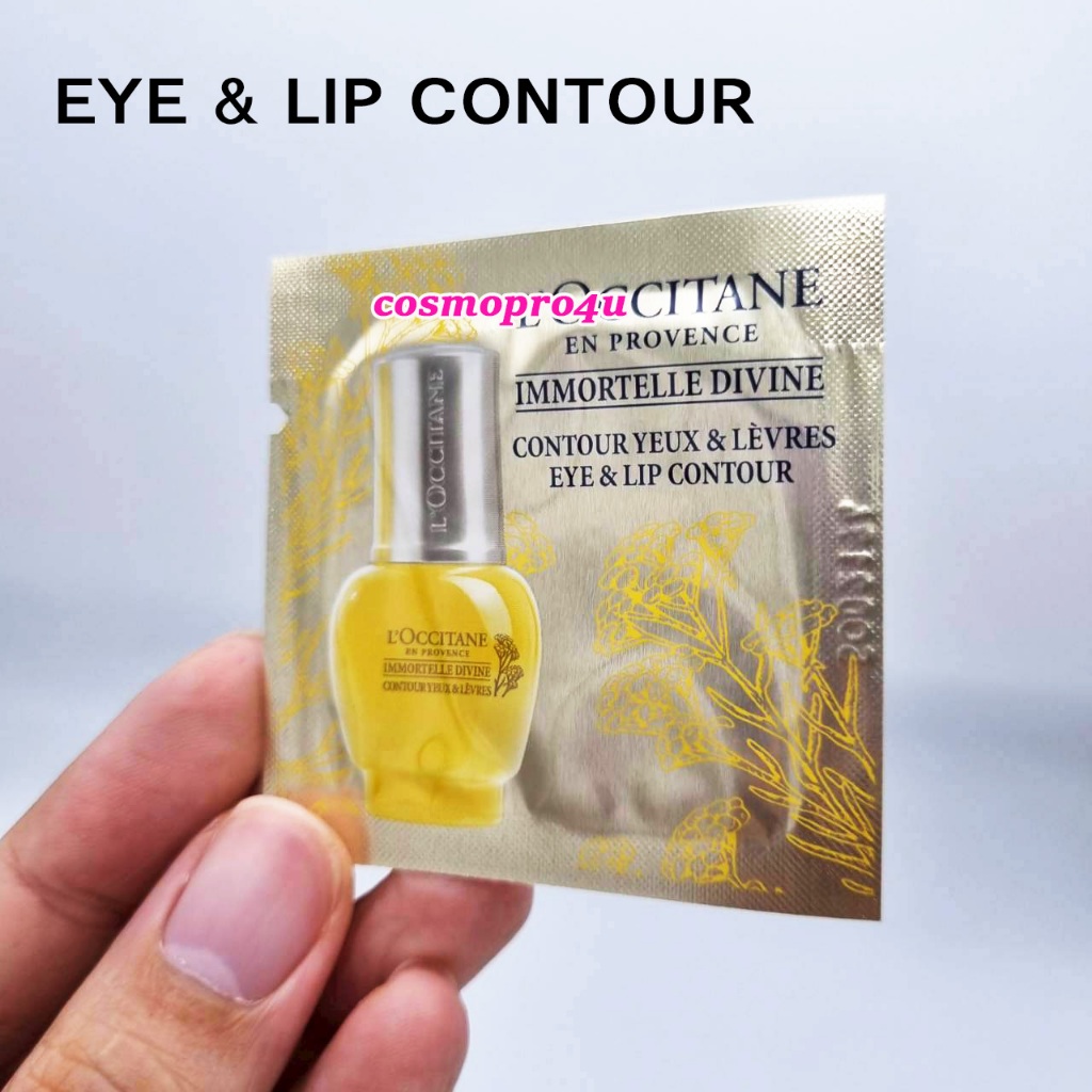 รอบดวงตา และ ริมฝีปาก Immortelle Divine Eye & Lip Contour แบบซอง 1ml หมดอายุ 4/27