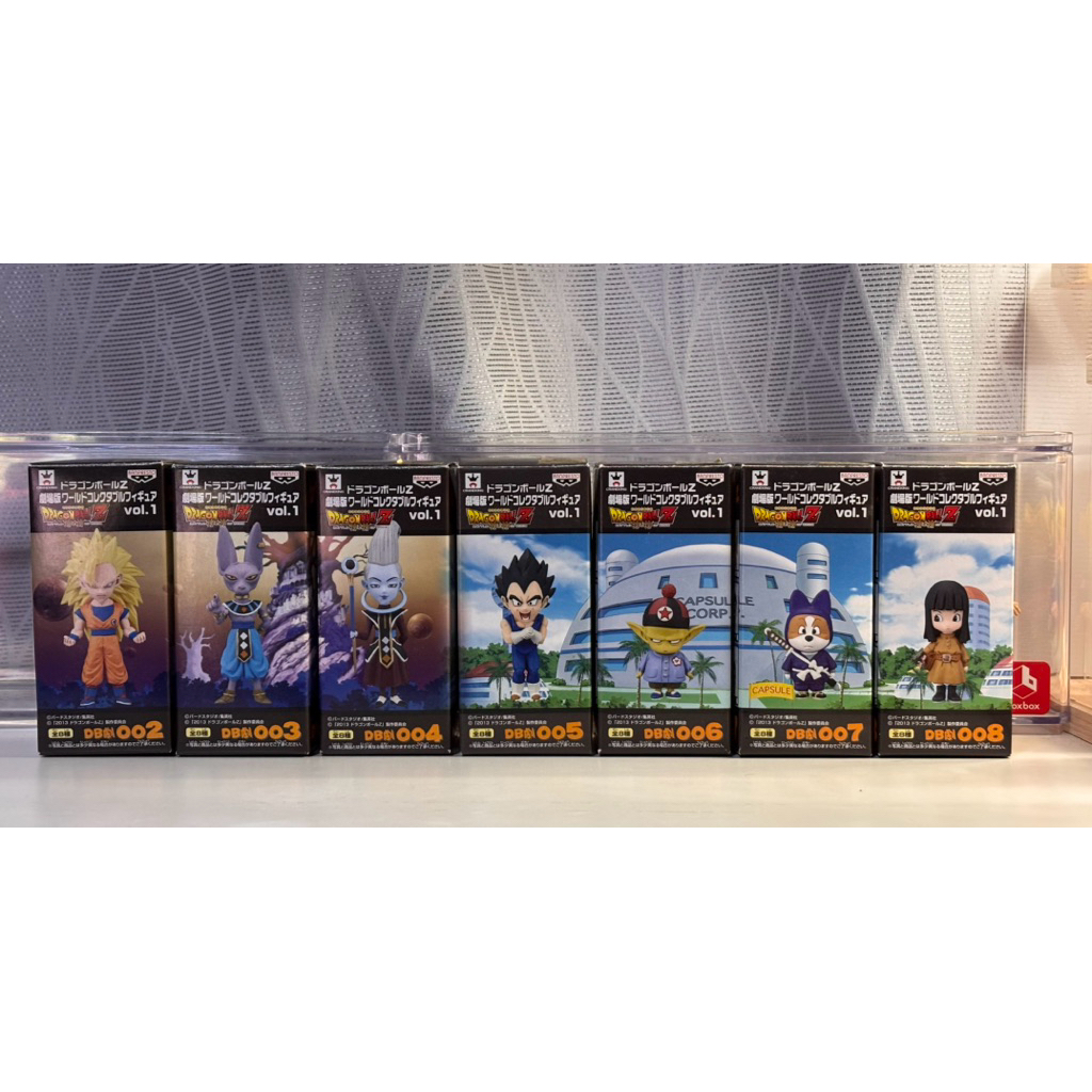 WCF Dragonball ของแท้มือสองแมวทอง