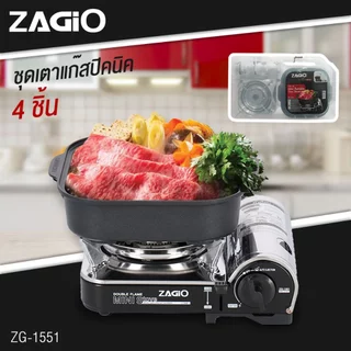เตาแก๊สปิกนิก ชุด 4 ชิ้น PLUS KIT ZAGIO รุ่น ZG-1551 สีดำ - สเตนเลส