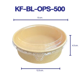 [ราคาพิเศษ] ถ้วยกระดาษคราฟท์ รุ่นประหยัด ทรงกลม พร้อมฝา OPS รุ่น KF-BL-OPS ขนาด 500/750/1000 ml. (300 ชิ้น/ลัง)