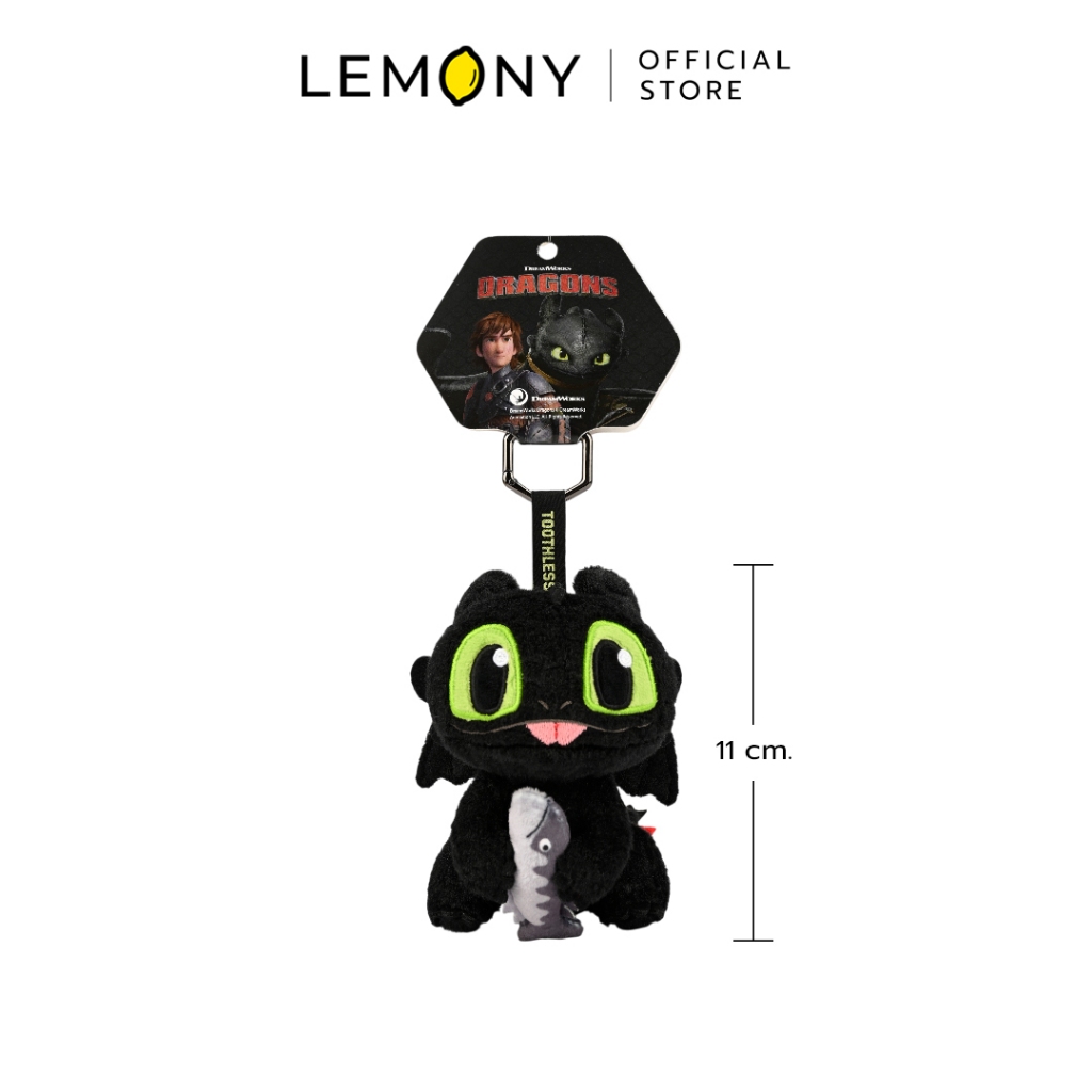 LEMONY พวงกุญแจตุ๊กตาเขี้ยวกุดถือปลา ขนาด 11 ซม. Universal How to Train Your Dragon Collection