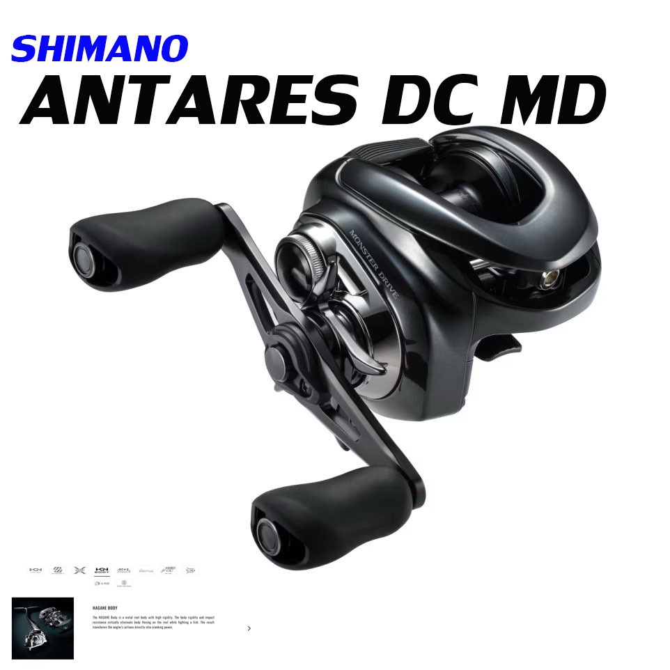 รอก Shimano Antares DC MD ปี2023