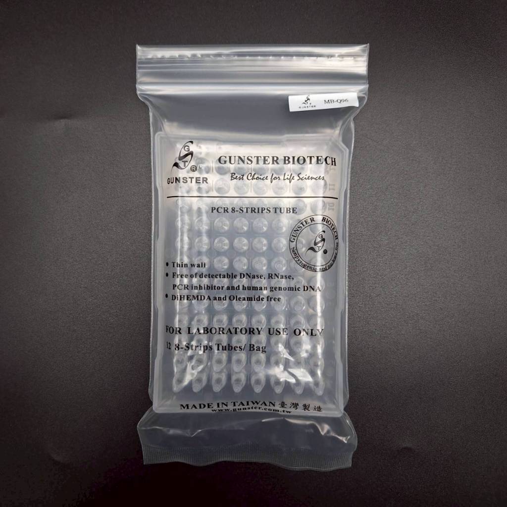 (sub-semi skirted) 0.2ml Standard Profile qPCR 96 Well Plate จานหลุม 96 ช่อง ขนาด 0.2มล. Model : MB-