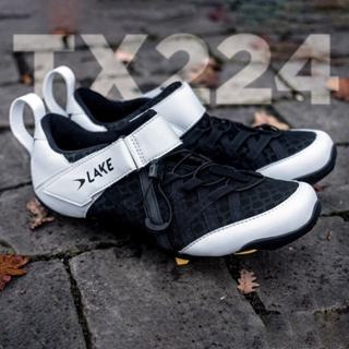 รองเท้าไตร LAKE TX224 รหัส X ล็อตผลิตใหม่ล่าสุด!!