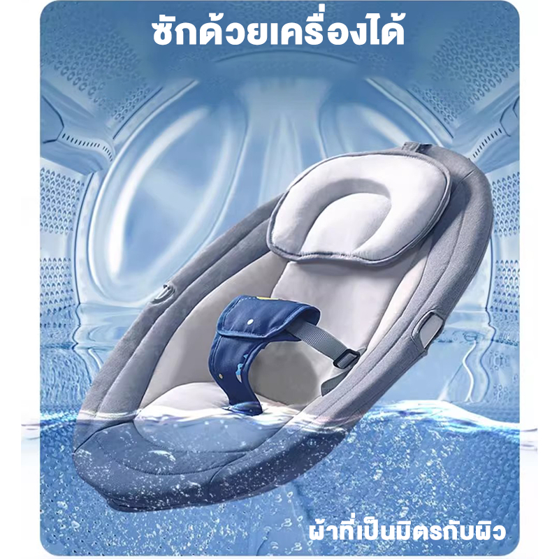 เปลไกวไฟฟ้า เปลเด็ก เปลเด็กไฟฟ้า เก้าอี้โยกไฟฟ้า พร้อมมุ้งกันยุง มีดนตรีเปลไกว มัลติฟังก์ชั่นเปล - รูปที่ 4