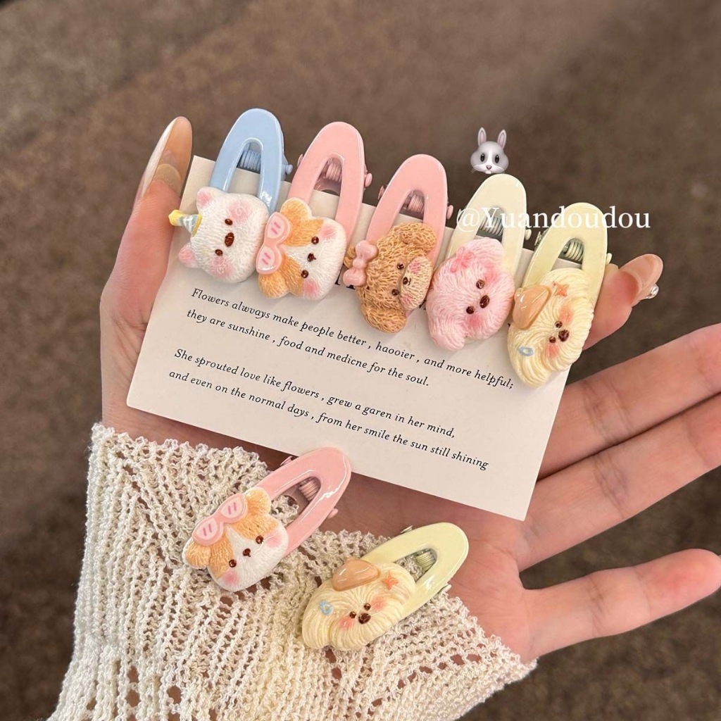 พร้อมส่ง🇹🇭 B093 ราคา/ชิ้น กิ๊บติดผมรูปสุนัขสีชมพูน่ารัก กิ๊บติดผมรูปปากเป็ด กิ๊บอเนกประสงค์ เครื่องประดับผมเด็ก - รูปที่ 7