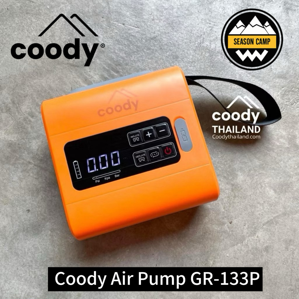 ปั้มลม Coody Air Pump GR-133P(รับประกันศูนย์ไทย)