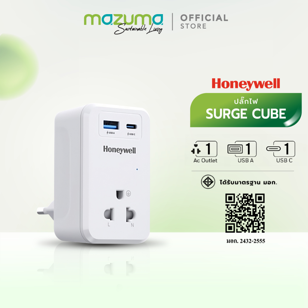 Honeywell ปลั๊กป้องกันไฟกระชาก แบบ 1 ช่อง พร้อม USB-C 1 ช่อง และ USB-A 1 ช่อง
