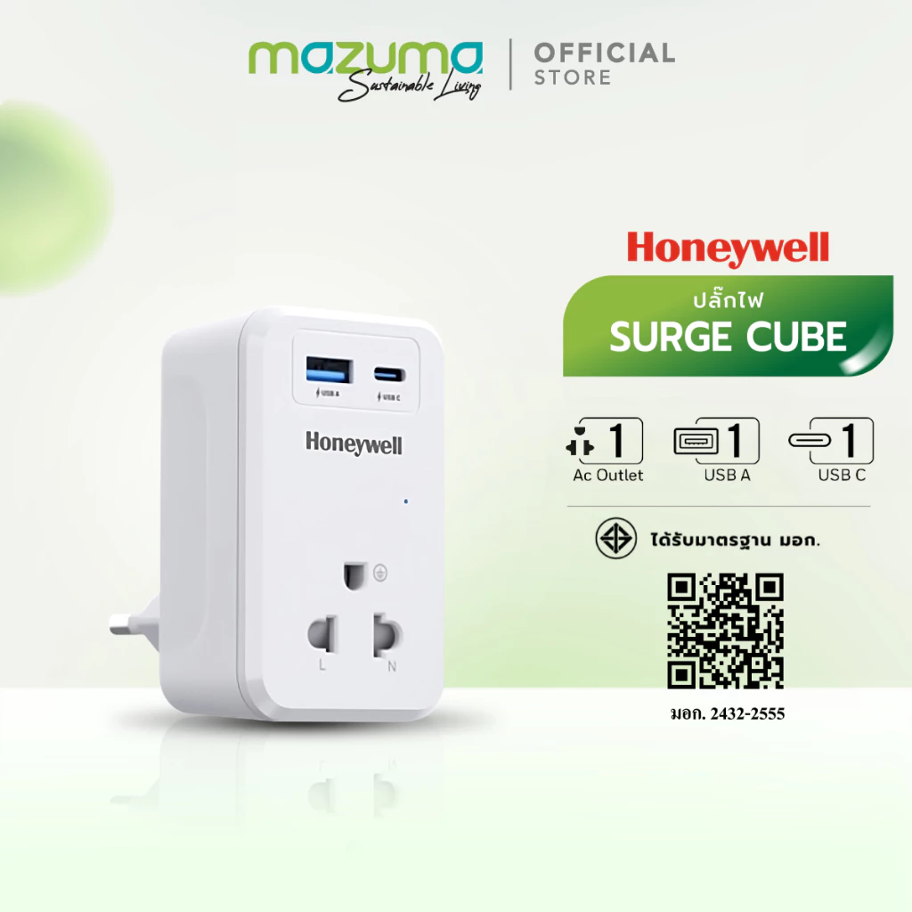 Honeywell ปลั๊กป้องกันไฟกระชาก แบบ 1 ช่อง พร้อม USB-C 1 ช่อง และ USB-A 1 ช่อง