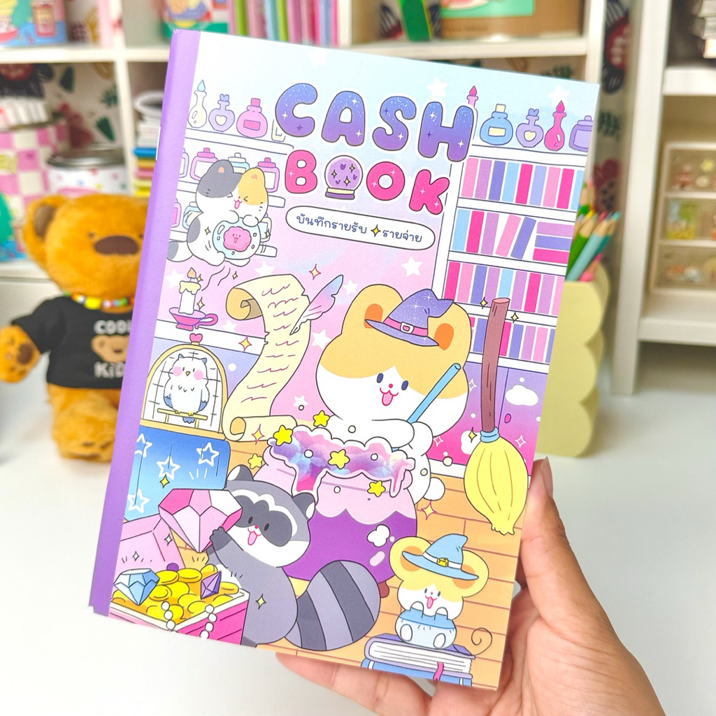 cash book สมุดรายรับ-รายจ่าย สมุดจัดการเงิน พิมพ์สีทั้งเล่ม ขนาด A5
