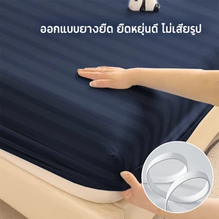 ผ้าปูที่นอน 3ฟุต 3.5ฟุต5ฟุต 6 ฟุต Satin ชุดผ้าปูที่นอน ผ้าปูที่นอนซาติน สูง10นิ้ว นุ่มและสบาย