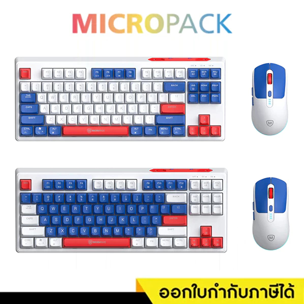Micropack (KM-269W) Wireless Combo Keyboard and Mouse เมาส์+คีย์บอร์ดไร้สาย เสียงเงียบ (คีย์ไทย)