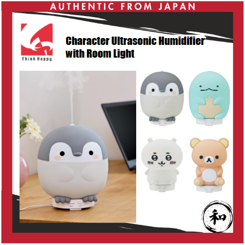 CCP Character Ultrasonic Humidifier with Room Light – Dry-Burn Protection, Auto-Off, Silicone – KH-G