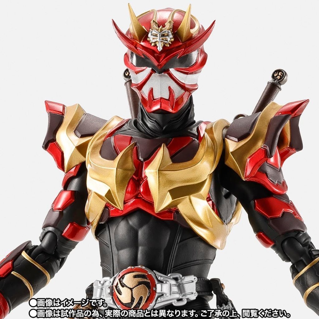 🔥พร้อมส่ง🔥 [P-BANDAI] S.H.Figuarts (Shinkocchou Seihou) : Masked Rider Armed Hibiki