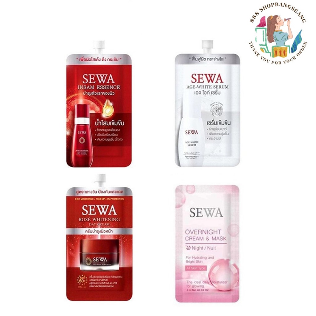 (1 ซอง) ครีมซองเซวา SEWA Insam Essence /Rose Whitening / Age White Serum Peptide Mutiple Acttvate