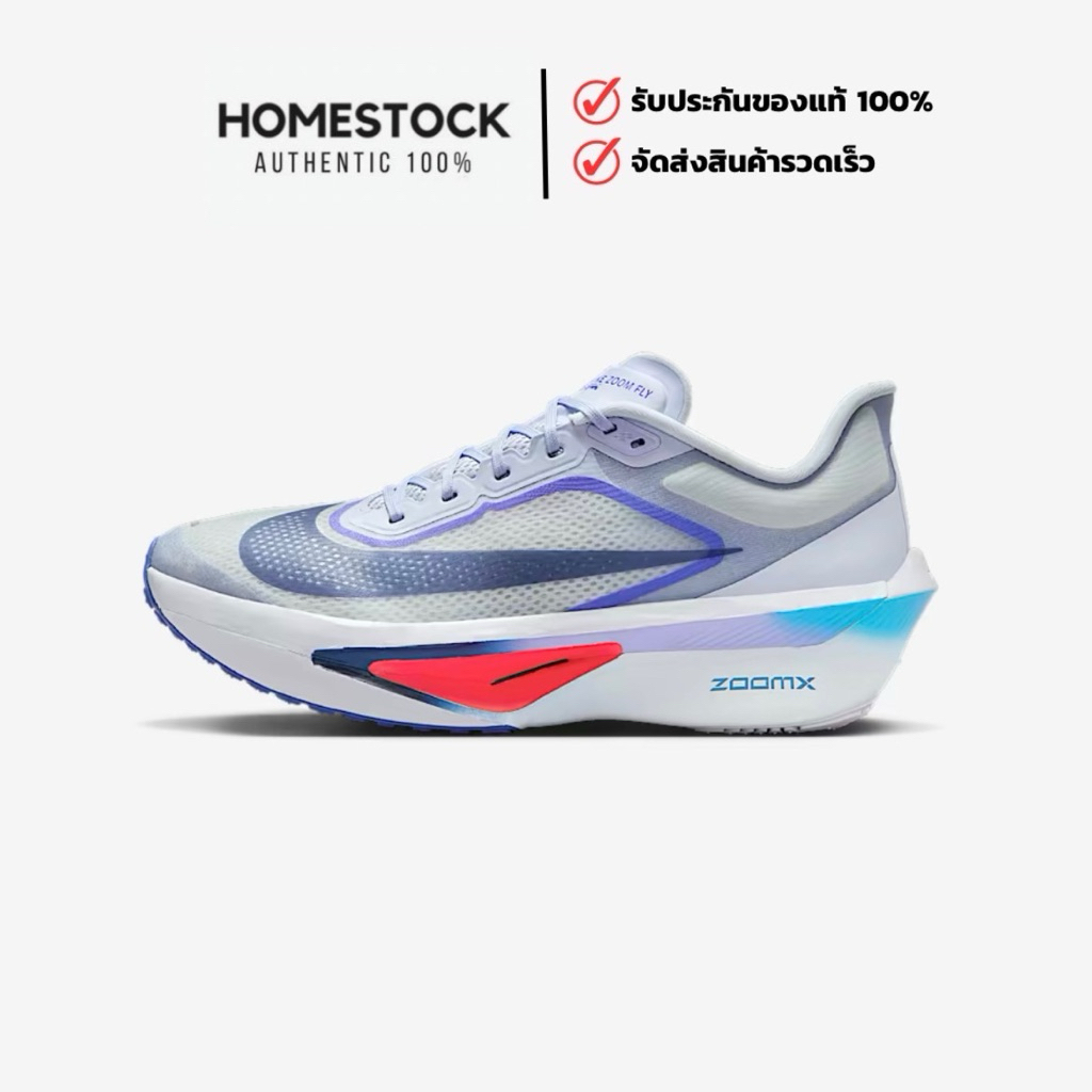 พร้อมส่ง‼️ Nike Zoom Fly 6 รองเท้าวิ่งชาย (ของแท้100% ป้ายไทย🇹🇭)