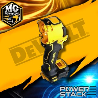 DEWALT อะไหล่บอดี้ เครื่องมือไร้สาย