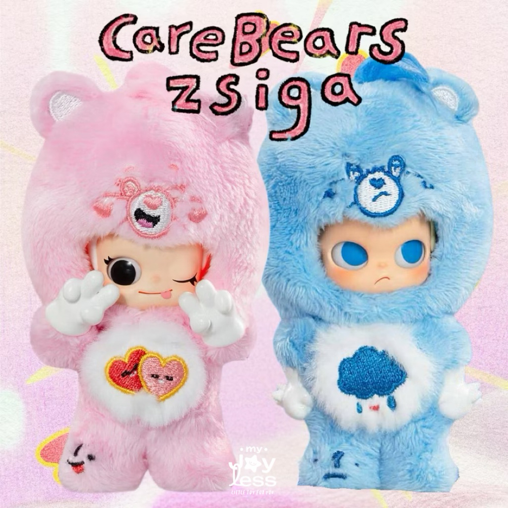 ( 🌈 ; ระบุตัว - พร้อมส่งด่วนในไทย ) Zsiga x CareBears Love Bear Series 💘⚡️
