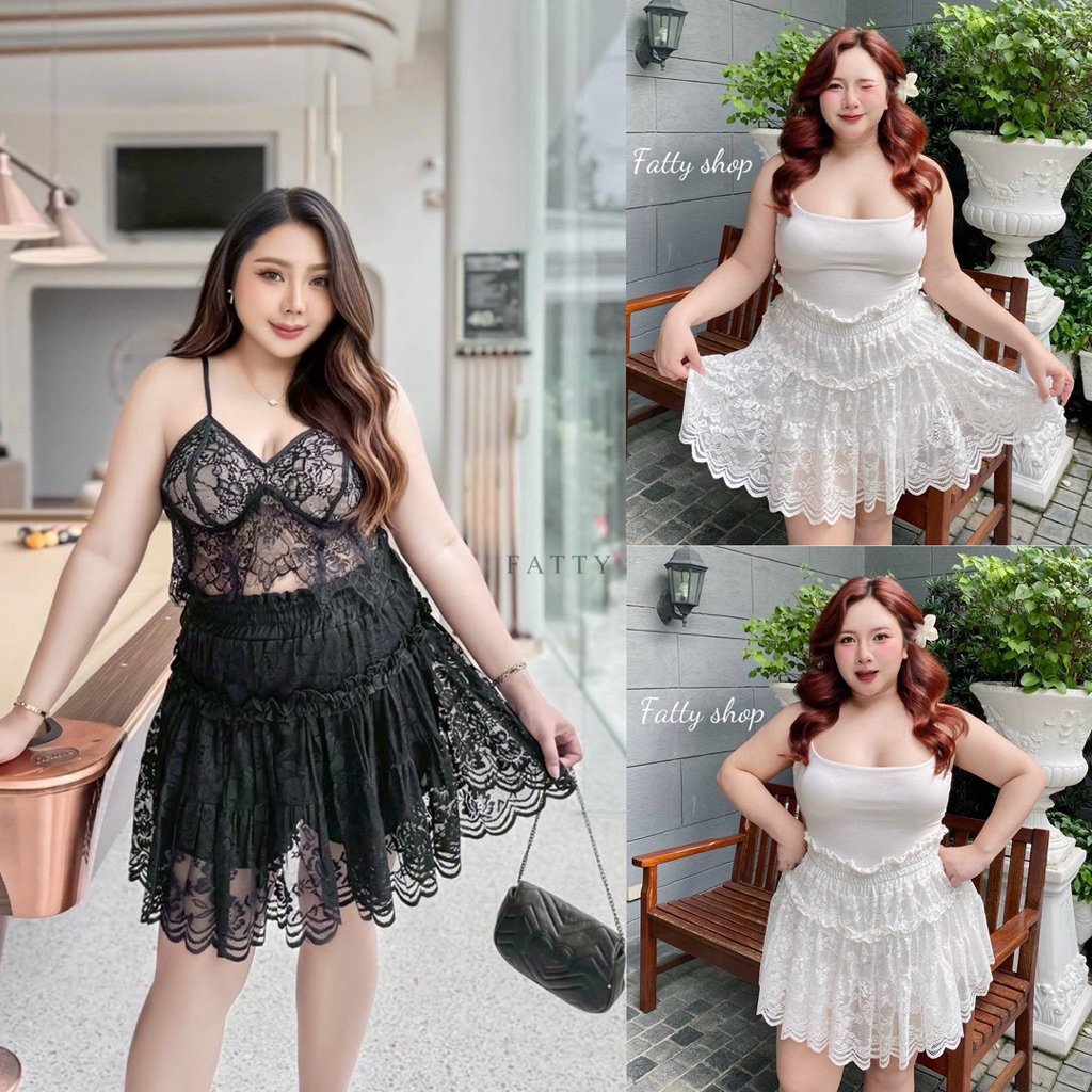 /FT/ กระโปรงลูกไม้สาวอวบ ไซส์เอว34-44 ตัดต่อระบาย2ชั้น ลูกไม้มีเชิงลายสวย มีซับในกางเกง #เสื้อผ้าไซส์ใหญ่ พลัสไซส์
