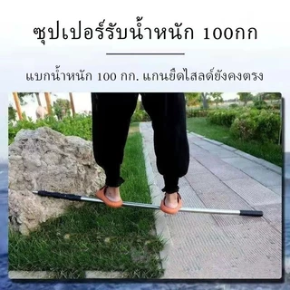 [ประหยัดแรง]SK5เลื่อยยืดไสลด์สาขาสูง ตัดง่ายๆปรับได้4-10มเลื่อยโค้งตัดกิ่งไม้เลื่อยตัดกิ่งไม้ กรรไกรตัดกิ่งสแตนเลสทนทาน
