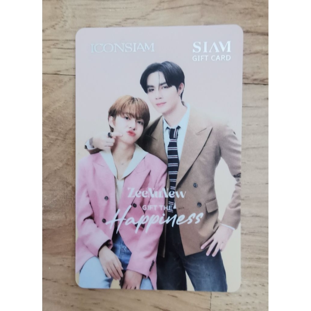 การ์ดแข็ง gift card บัตรของขวัญคอลเลคชัน ICONSIAM x ZeeNuNewไอคอนสยาม SIAM Gift Card “Miracle Of Gif