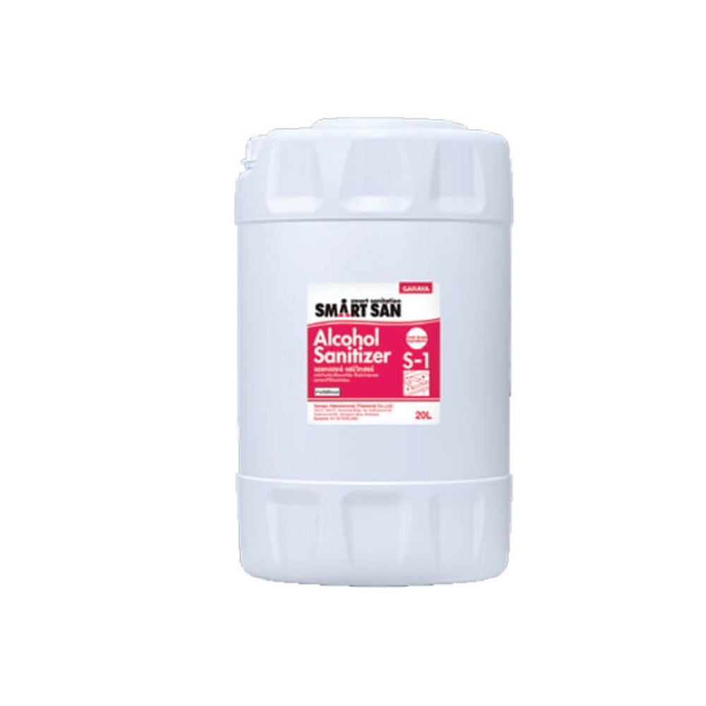 Saraya Smart San S-1 20KG แอลกอฮอล์ทำความสะอาดฆ่าเชื้อโรค Food Grade ขนาด20กก.